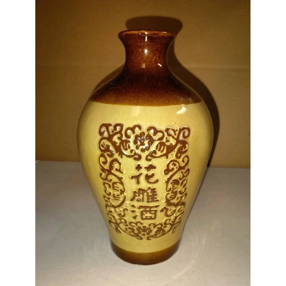 Vintage Chinese Hua Diao Jiu Ceramic Wine Bottle Dragon Phoenix Embossed 6